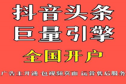 探索SEM竞价培训的奥秘：成功企业的投放策略揭秘